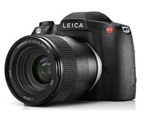 Leica S3 leaked image