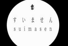 RÖPORTAJ: SUIMASEN EDITIONS 2 suimasen header