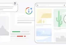 Google'ın Yeni Resim Doğrulama Aracı 7 Googlein Yeni Resim Dogrulama Araci 1