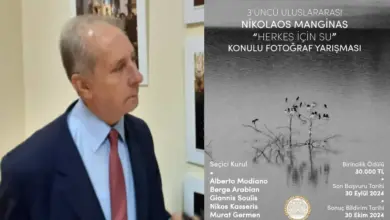 3. Uluslararası Nikolaos Manginas Fotoğraf Yarışması 4 Nikolaos Manginas header