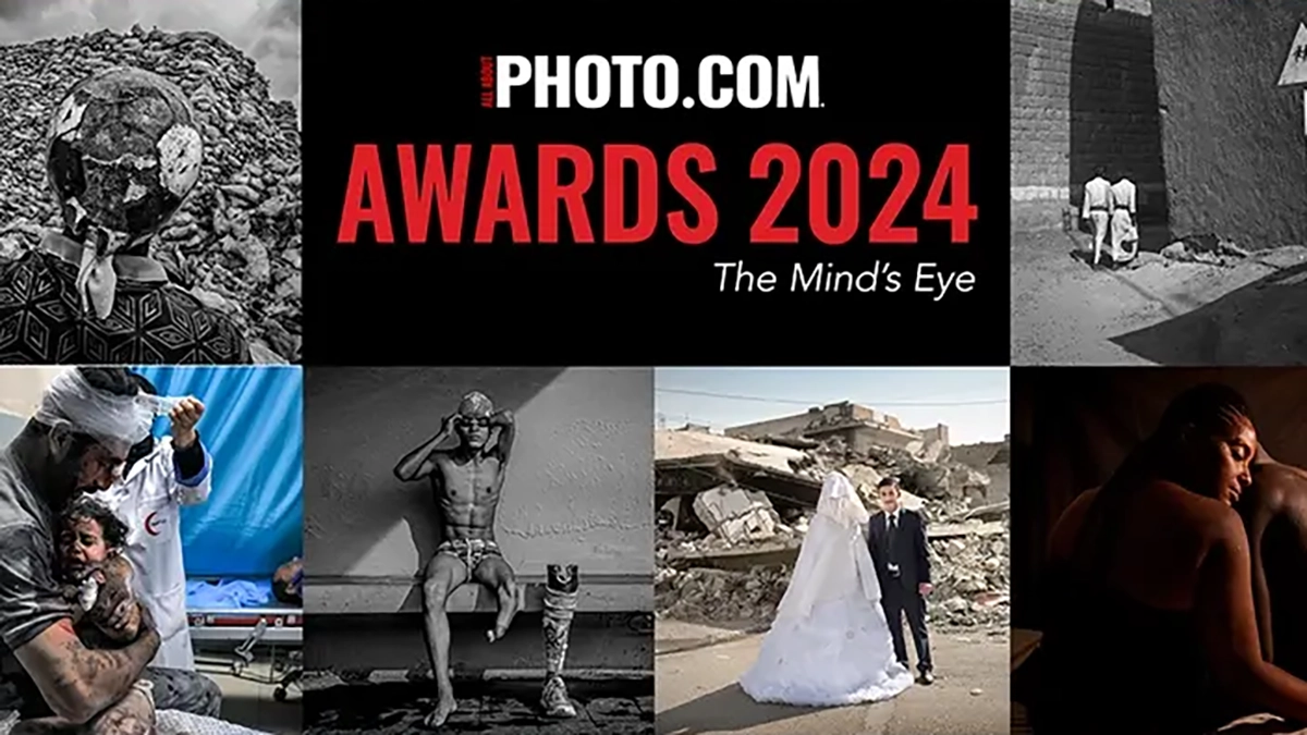 All About Photo Awards 2024 header