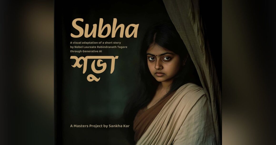 Sankha Kar Bir Hikayeyi Anlatmak İçin Generative AI ile nasıl çalıştı? 1 Sankha Kar Bir Hikayeyi Anlatmak İçin Generative AI ile nasıl çalıştı?